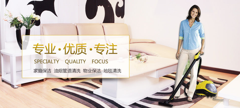 加拿大和北京时间差几个小时